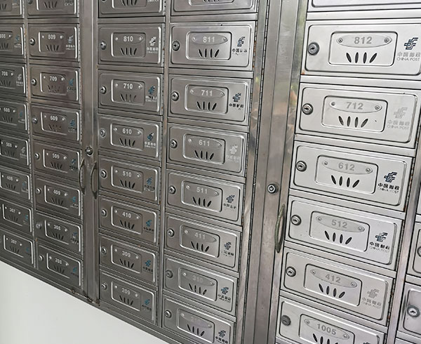 小區(qū)大樓信報(bào)箱